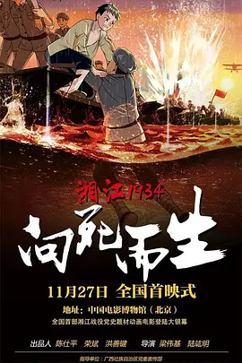 噜噜色噜噜
